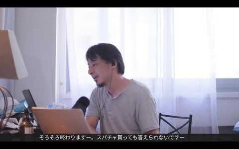 一度の失敗は、二度目の成功のための教訓。Bière de Meaux W23