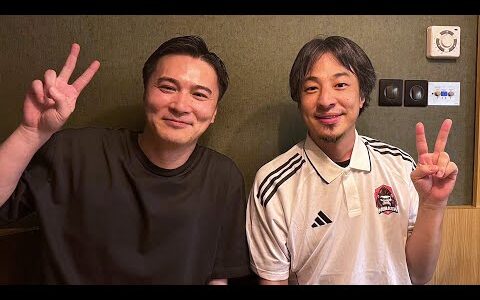 フランスでひろゆきに会ってみた