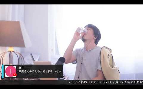 音は遠くまで届く。De Sutter blonde