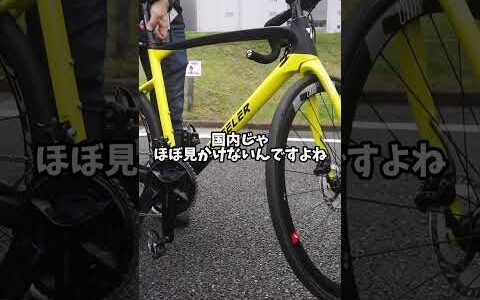 【解説】WHEELER(ウィーラー)というメーカー #ロードバイク #ロードバイク紹介 #ひろゆきメーカー