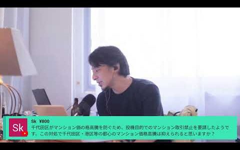 仲良くなる要素:言語、出身地、学歴、趣味、ユーモア、音楽、世界観. Bière de Meaux Ambrée L22