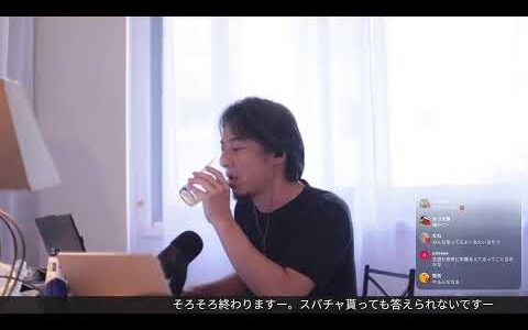 夢を見るには覚める必要がある.Panane ALE W23