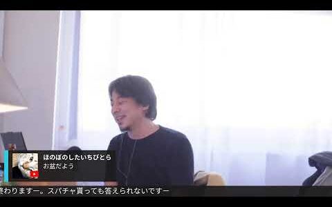 貧困は創造力を生む. Charnue IPA.J21