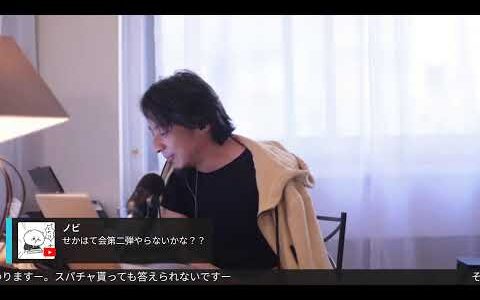 畑の土は痩せ続ける。Kronenbourg J22