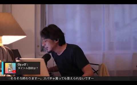 時間は全ての傷を癒す. Meaux Brune D00