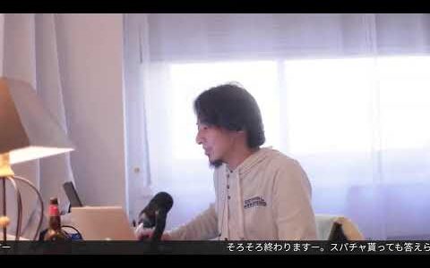 「YouTubeやXやTikTokを使うのは当然」はグローバリズム？DeuxCinq V22