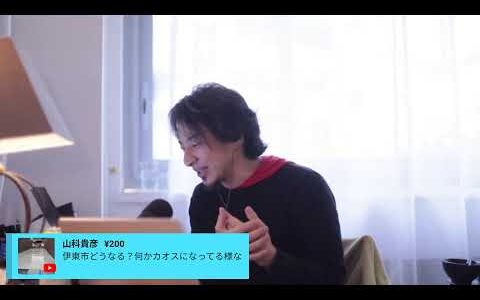 総理大臣を決める討論会のMCやるよの巻。