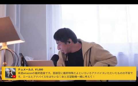 (ABC EFG HIJ )どこ座る？TROPICAL NEIPAを呑みながら。J21