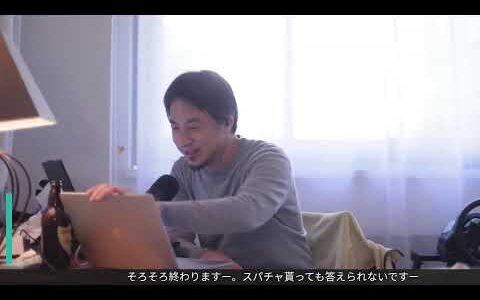 昭和の時代は2026年に終わったと言われる。