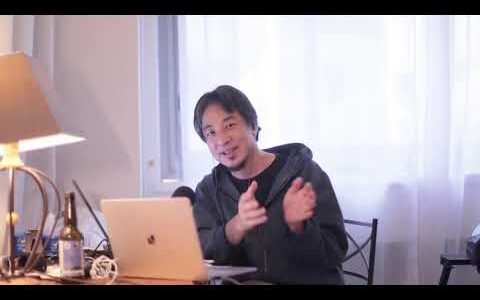 ガラスの天井を作ってるのは誰? COCOMIETTE pain J21