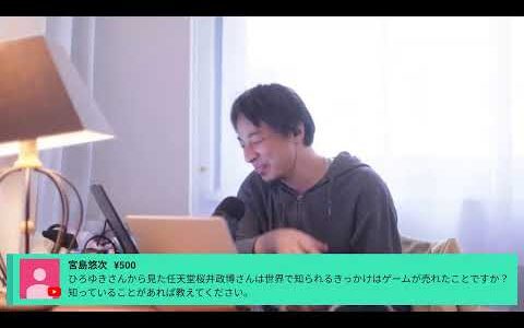 一生懸命間違った事をやる人を非難するべき論.Cool Jazz