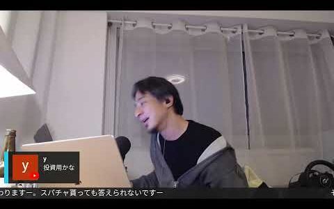 温厚な地域は温厚な性格を生む. PAWN BLANCHE M23