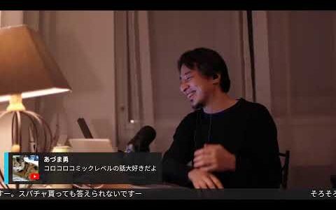 個人の家族のプライバシーを金にする商売。Somersby Pomme W00