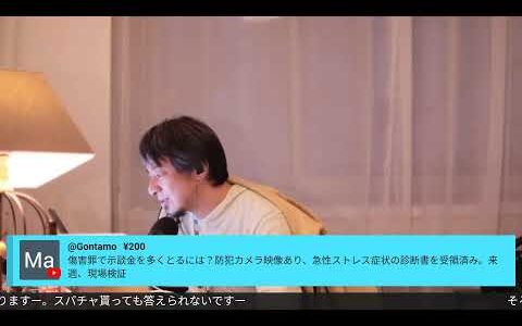 桃栗三年柿八年。biere de la lose W23