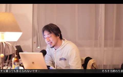 蒔かぬ種は生えぬ PanameIPA S00