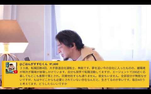 『世界の果てにくるま置いてきた』ブータン入ったよ。