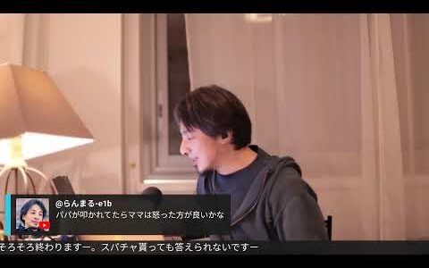 「言葉の刃より行動の矢」S23