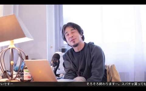 日銀の政策金利上がると、どうなるの？