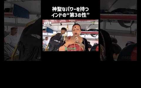 急に頭を撫でられ驚くひろゆきたち｜📍#せかはて 新シーズン 『世界の果てに、くるま置いてきた』ABEMAで無料配信中！