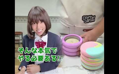 もしもひろゆきがラーメン屋の大将だったら