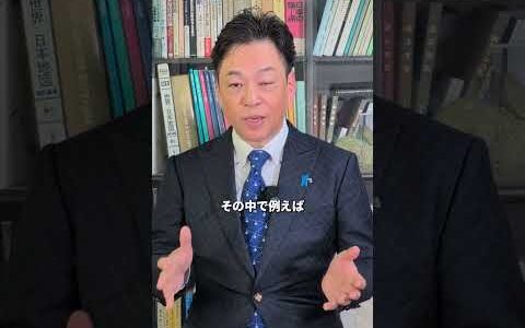 国防をより強化するために自衛隊の処遇改善が不可欠/中国軍の自衛隊へのレーダー照射についてく解説