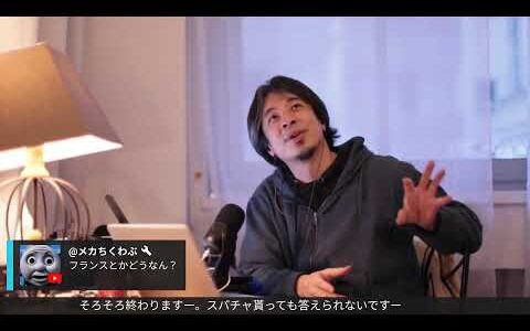 ベネズエラ侵攻は日本に損か得か？KELLEGEN L23