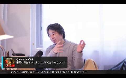 「働いて働いて働いて働いて解散総選挙 ？！」Essai de houblon J20