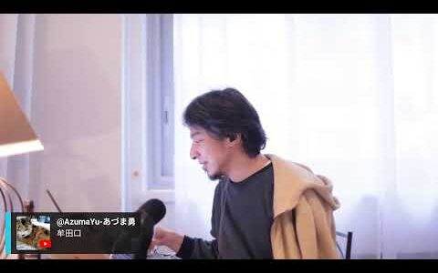 正義の優先度が低い時代。