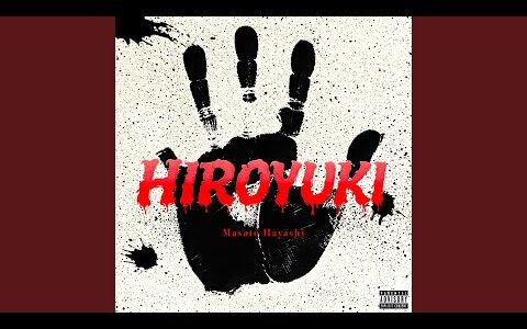 HIROYUKI