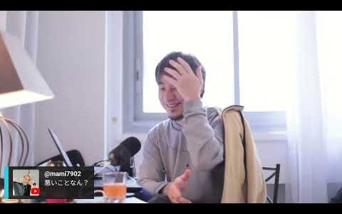 関税一律15%なのに日本は85兆円払うのか Winkを呑みながらL22