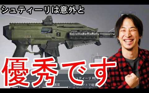 【ひろゆきバイオ9】ひろゆきが採血キット・回復アイテム使用禁止で4時間以内にクリアしてみた【Resident Evil Requiem ラクーンシティ編】