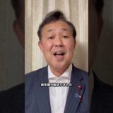 改めまして自己紹介 荒井ひろゆきと申します