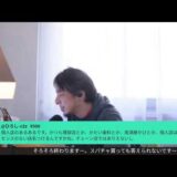 理由もなく笑うのは、愚かさの表れ。Hubster IPA Hop Side W23